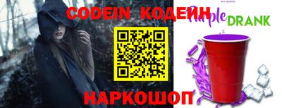 apvp Кумертау