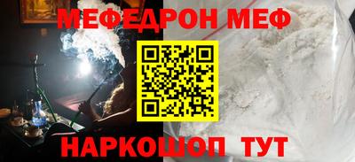 apvp Кумертау