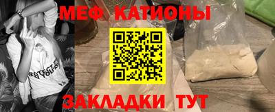 амфетамин Ликино-Дулёво