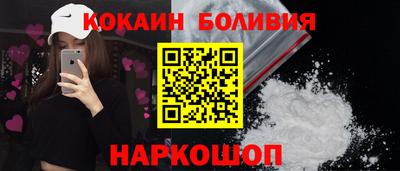 apvp Кумертау