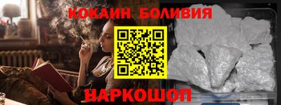 круглые Ливны