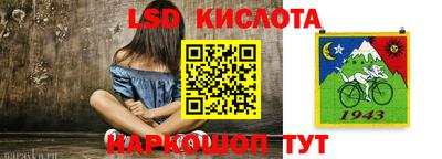 a pvp Лесосибирск