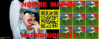 круглые Ливны