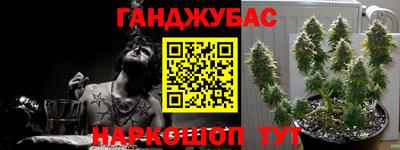 мефедрон Кунгур