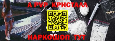 круглые Ливны