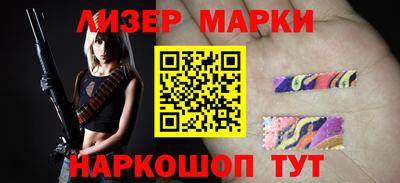 мефедрон Кунгур