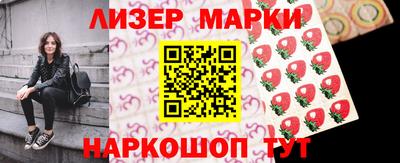 a pvp Лесосибирск