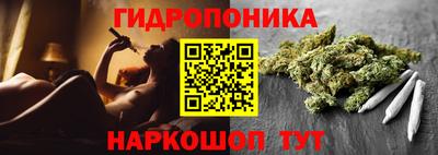 круглые Ливны