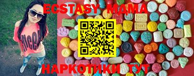 круглые Ливны