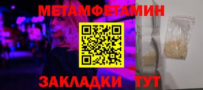 круглые Ливны
