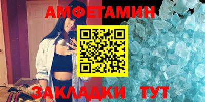 круглые Ливны
