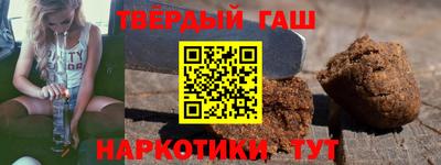 круглые Ливны