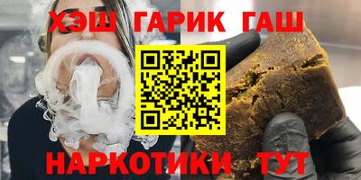 амфетамин Ликино-Дулёво