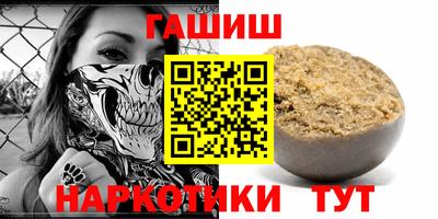 apvp Кумертау