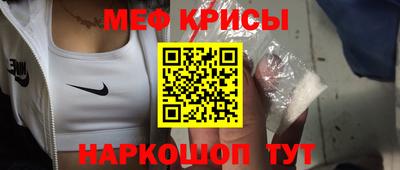 круглые Ливны
