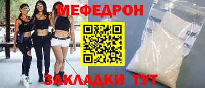 a pvp Лесосибирск